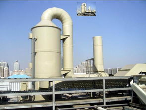 味精厂废气处理设备 味精发酵车间分异味处理设备